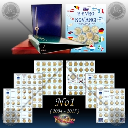 < ALBUM > 2 EVRO KOVANCI (2004 - 2017) No1